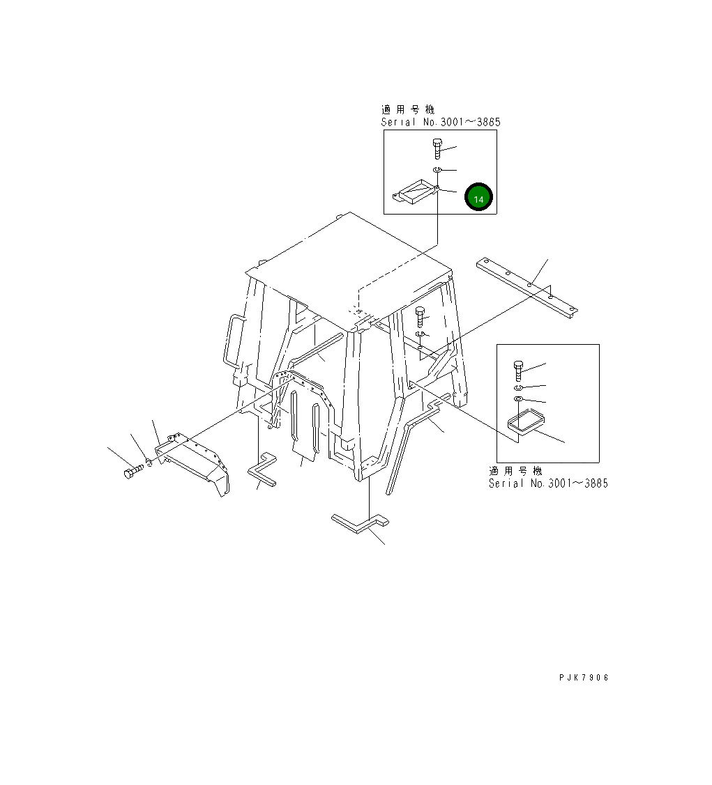 Кронштейн 113-C44-1220 Komatsu