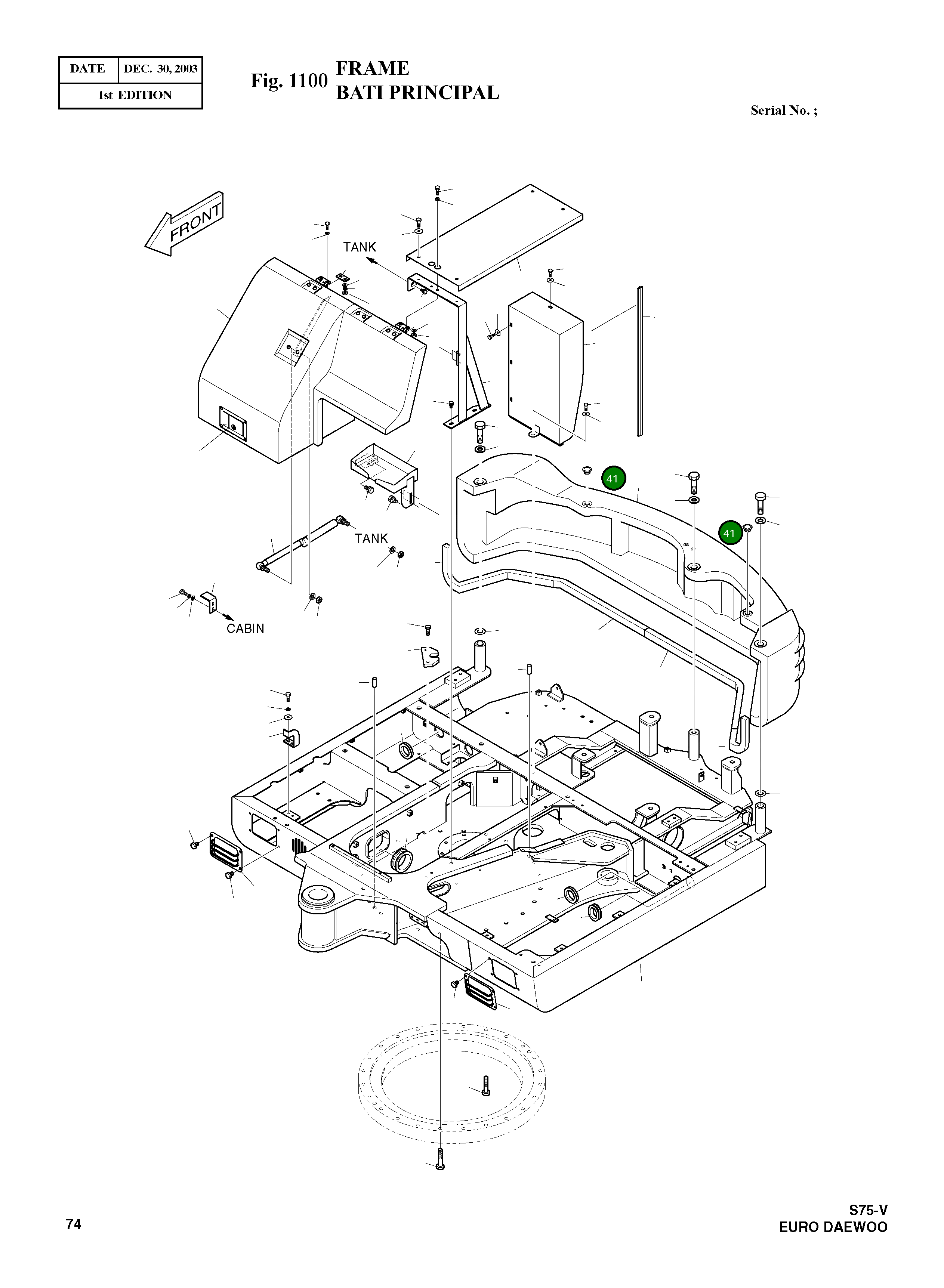 Колпак 160-00056 Komatsu