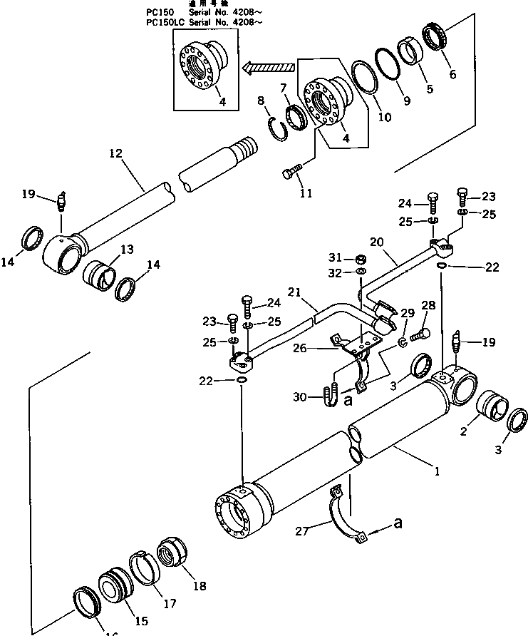 Кронштейн 707-88-99100 Komatsu