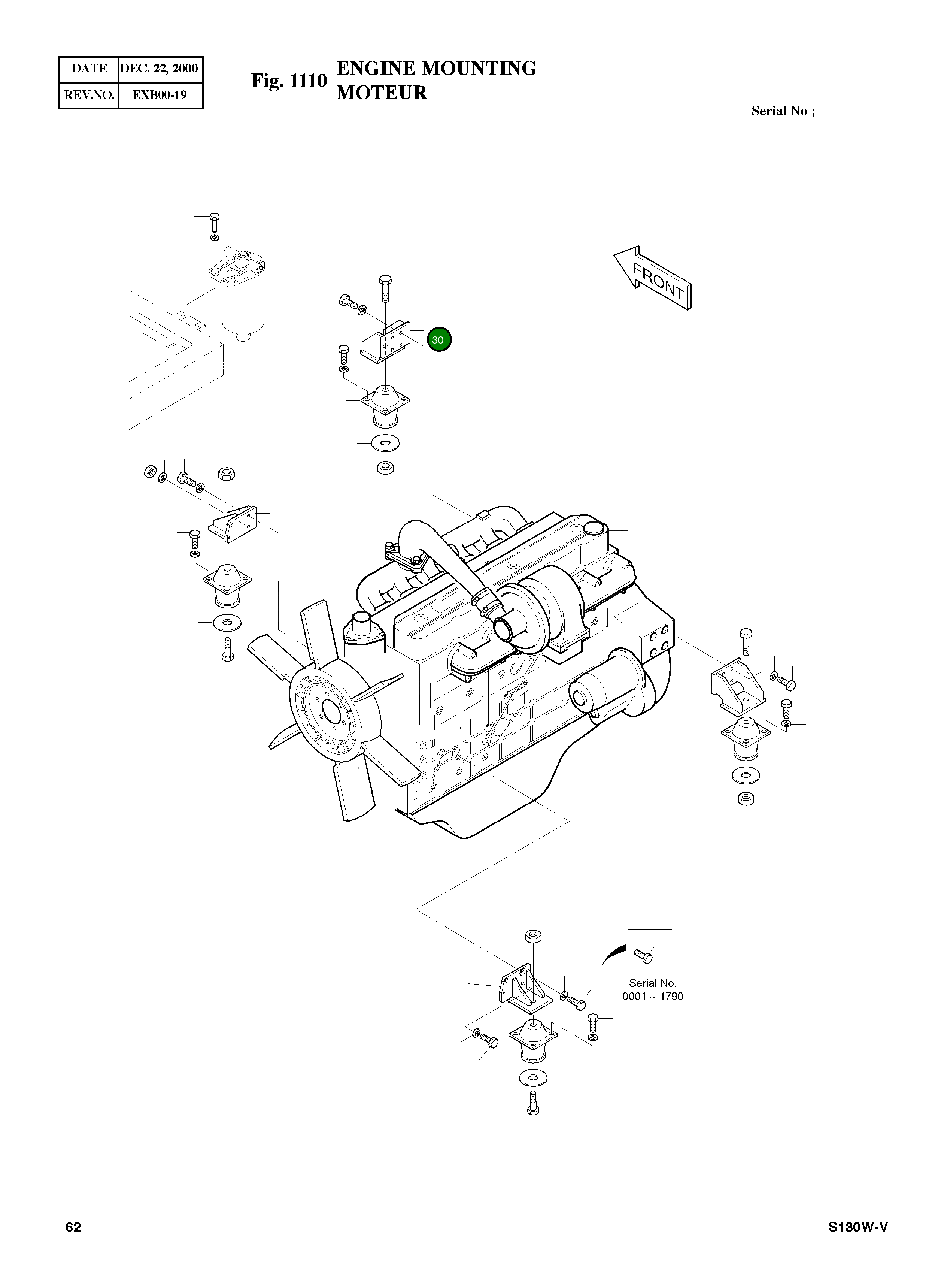 Кронштейн 2197-2420 Komatsu