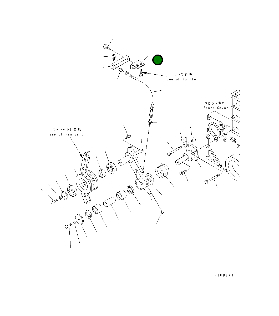 Кронштейн 6217-61-3360 Komatsu