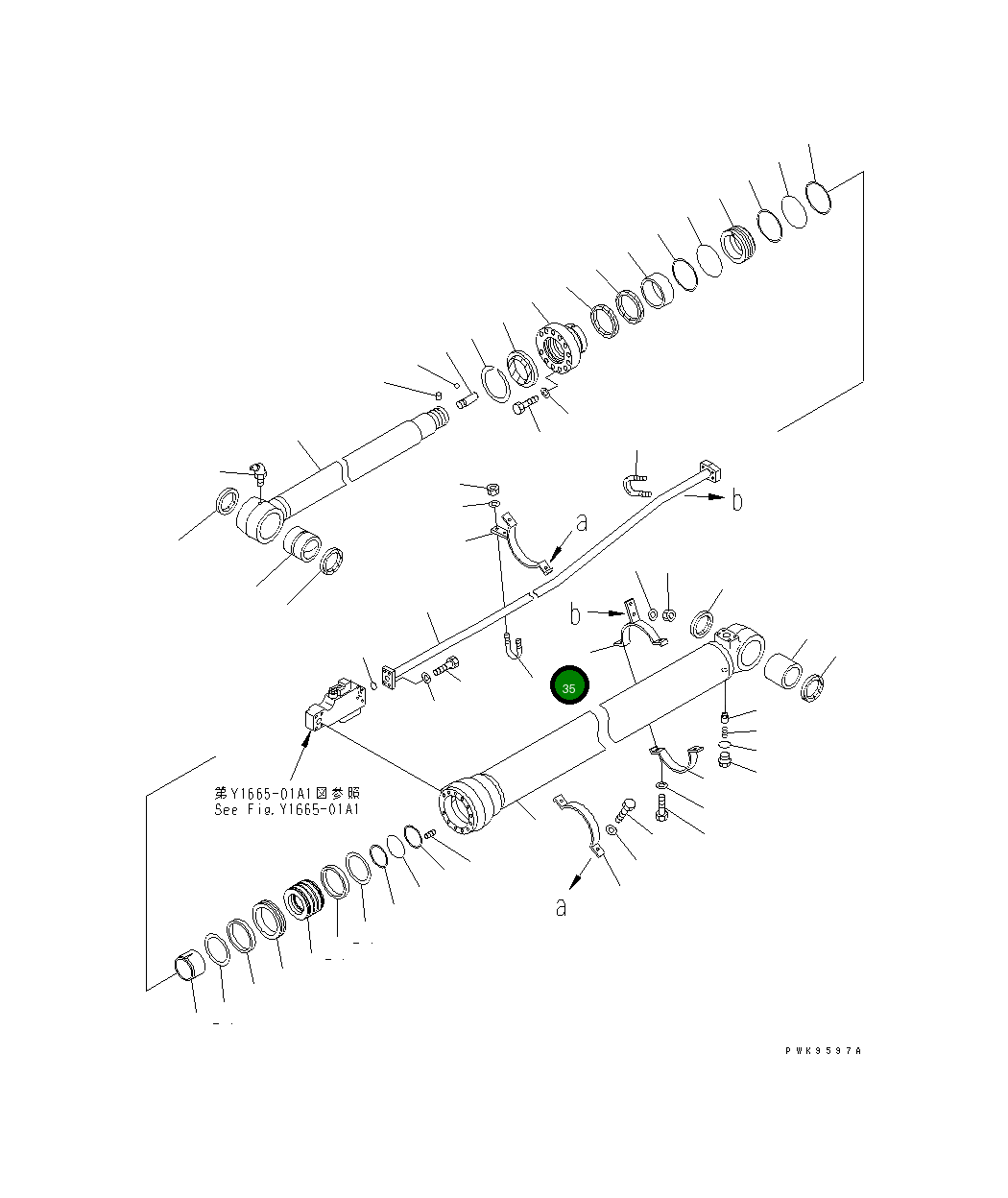 Кронштейн 707-88-95871 Komatsu