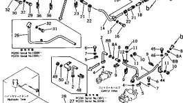 Трубка 205-62-65770 Komatsu