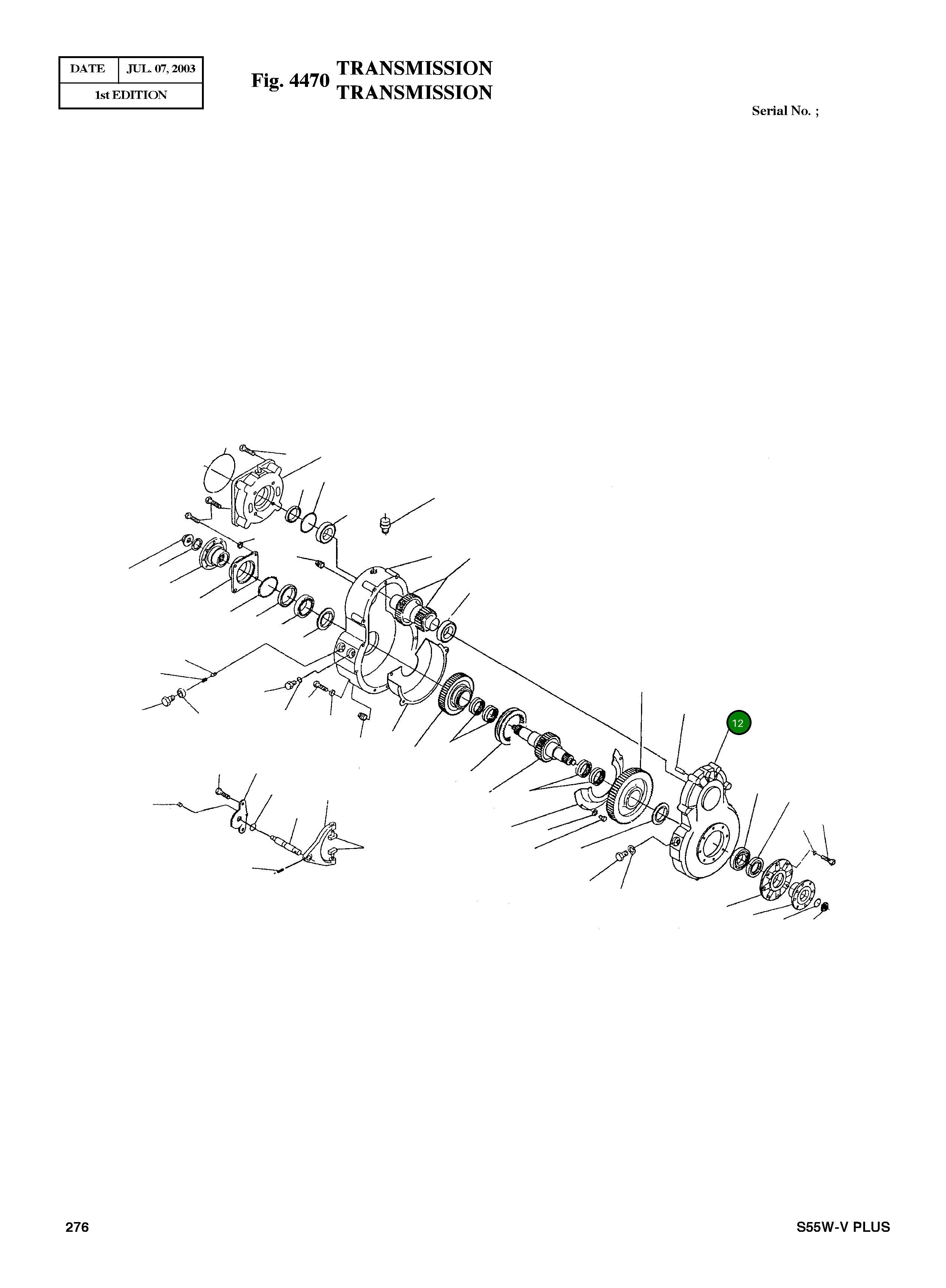 Корпус 357.14.100.15 Komatsu