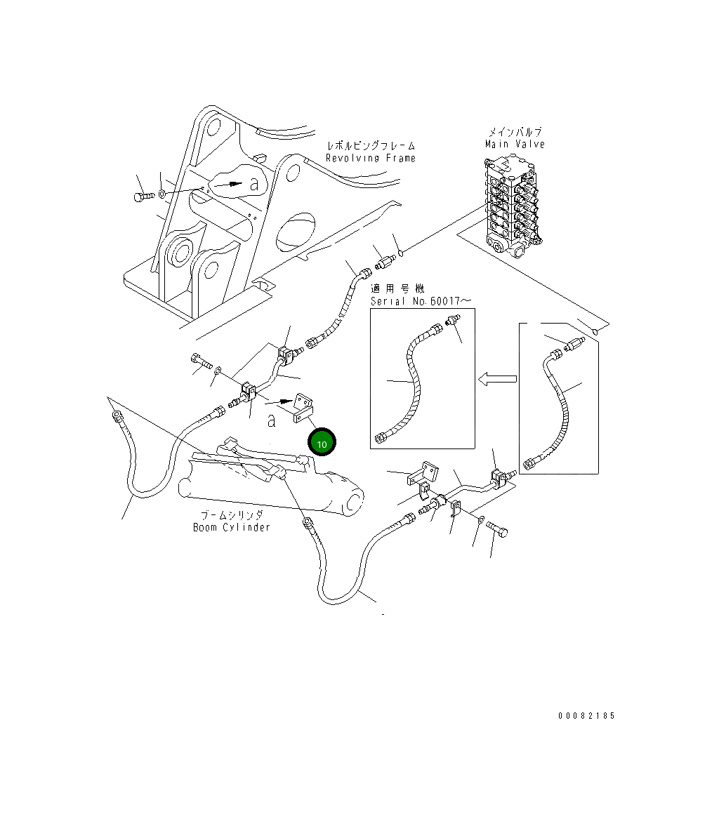 Кронштейн 201-62-72890 Komatsu