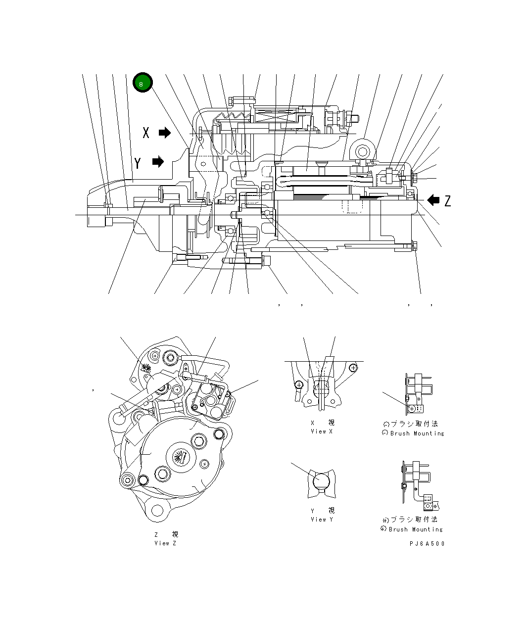 Набивка KD0-23951-0410 Komatsu