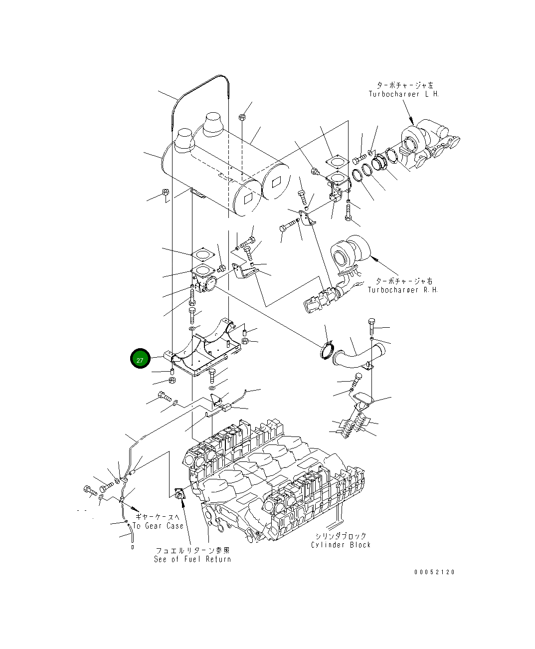 Кронштейн 6219-11-4820 Komatsu