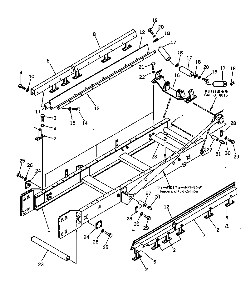 Пластина 262-97-53750 Komatsu