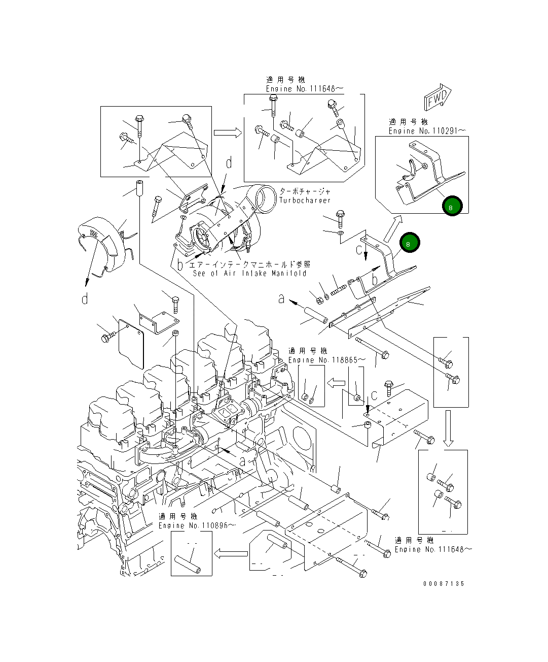 Кронштейн 6218-11-5541 Komatsu