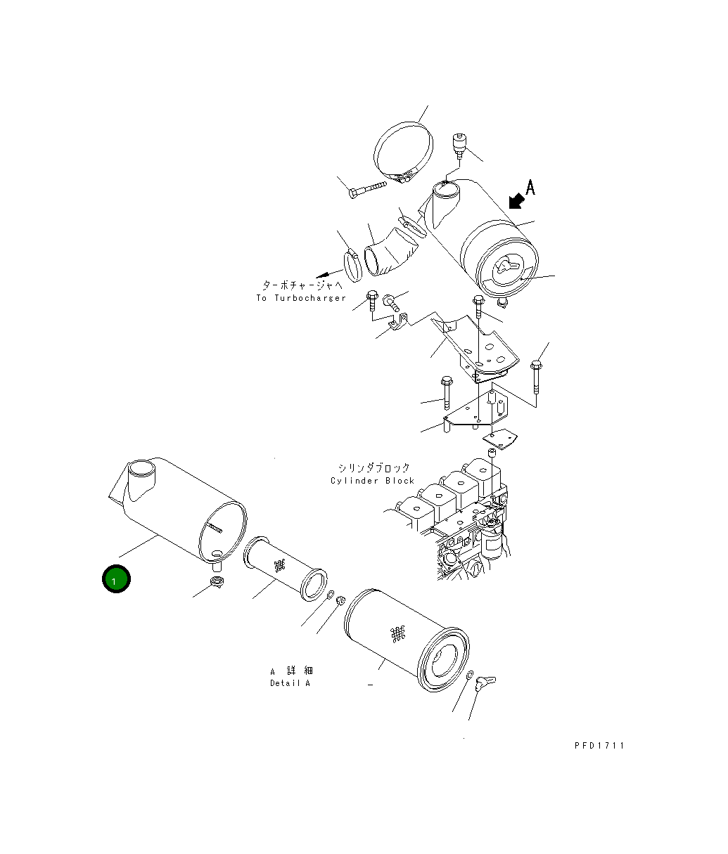 Корпус 6735-81-7410 Komatsu