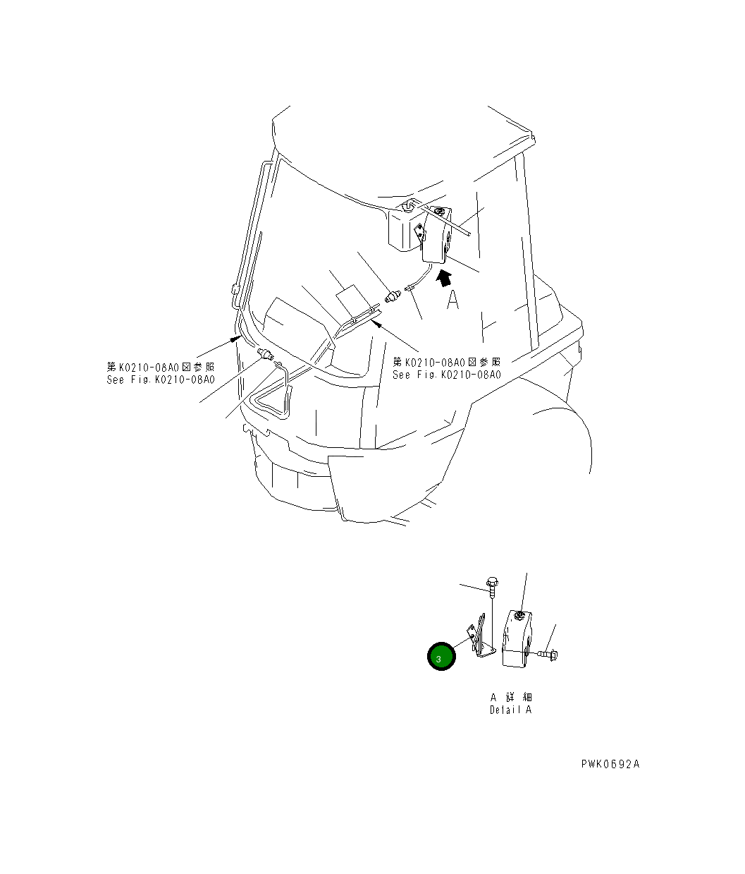 Опора 361-56-21120 Komatsu