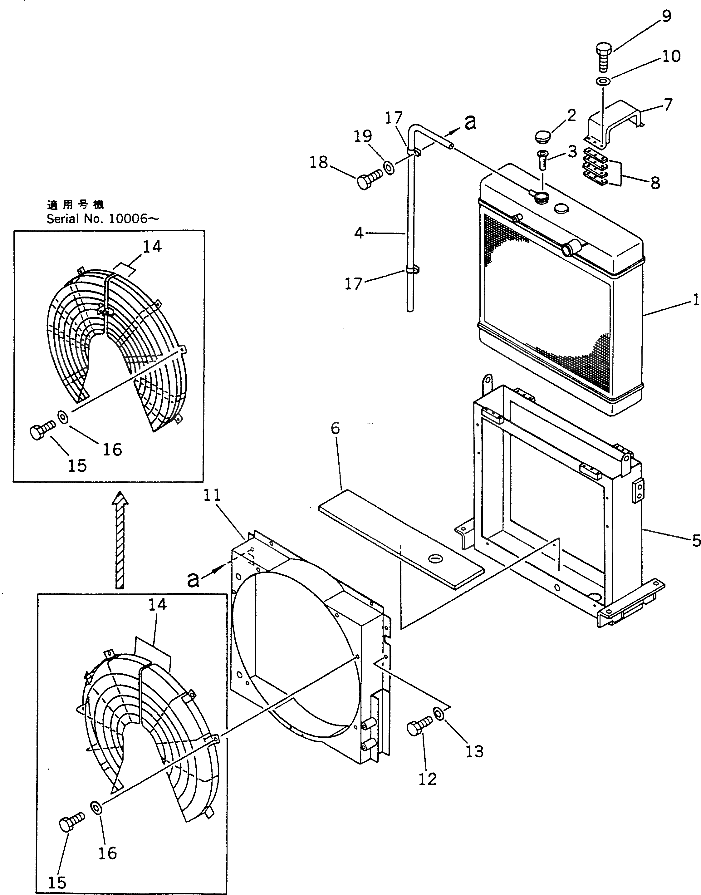 Труба 235-03-11170 Komatsu