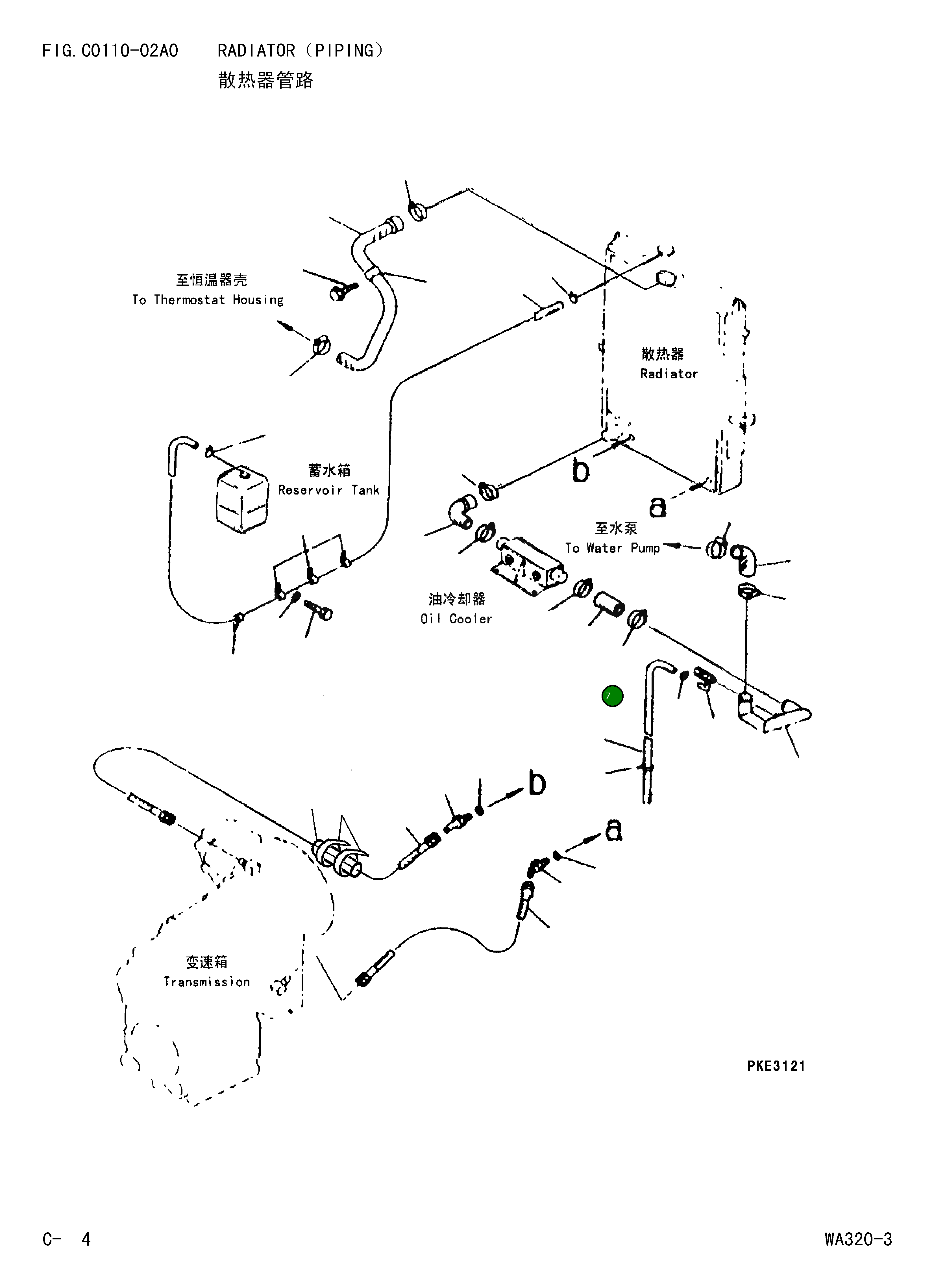 Кронштейн 419-03-21410 Komatsu