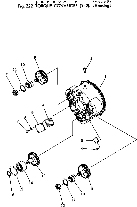 Шестерня 711-17-14210 Komatsu