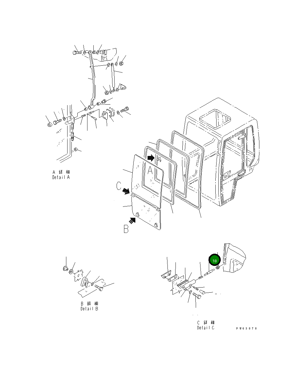 Палец 21D-54-13460 Komatsu