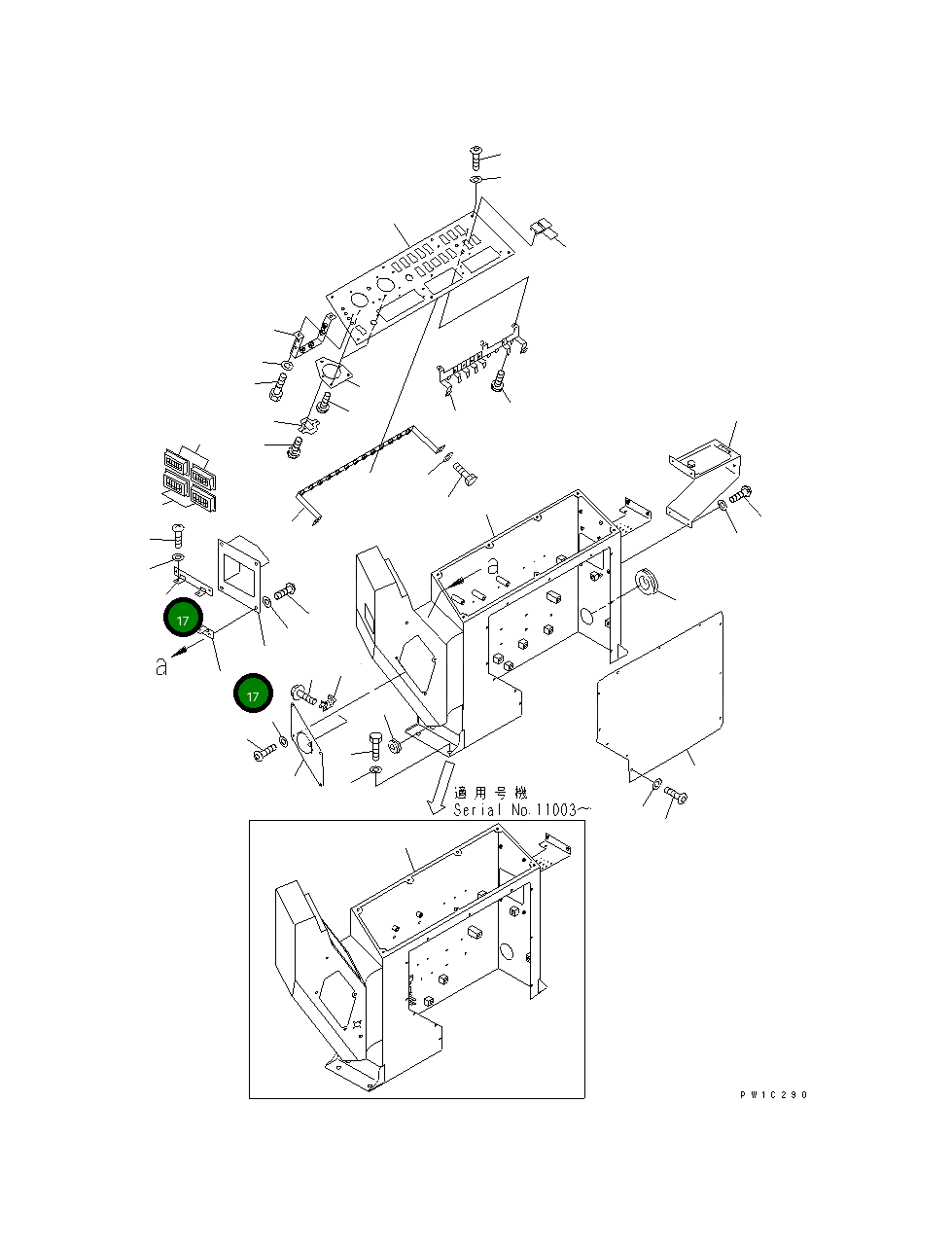 Кронштейн 21T-43-67352 Komatsu