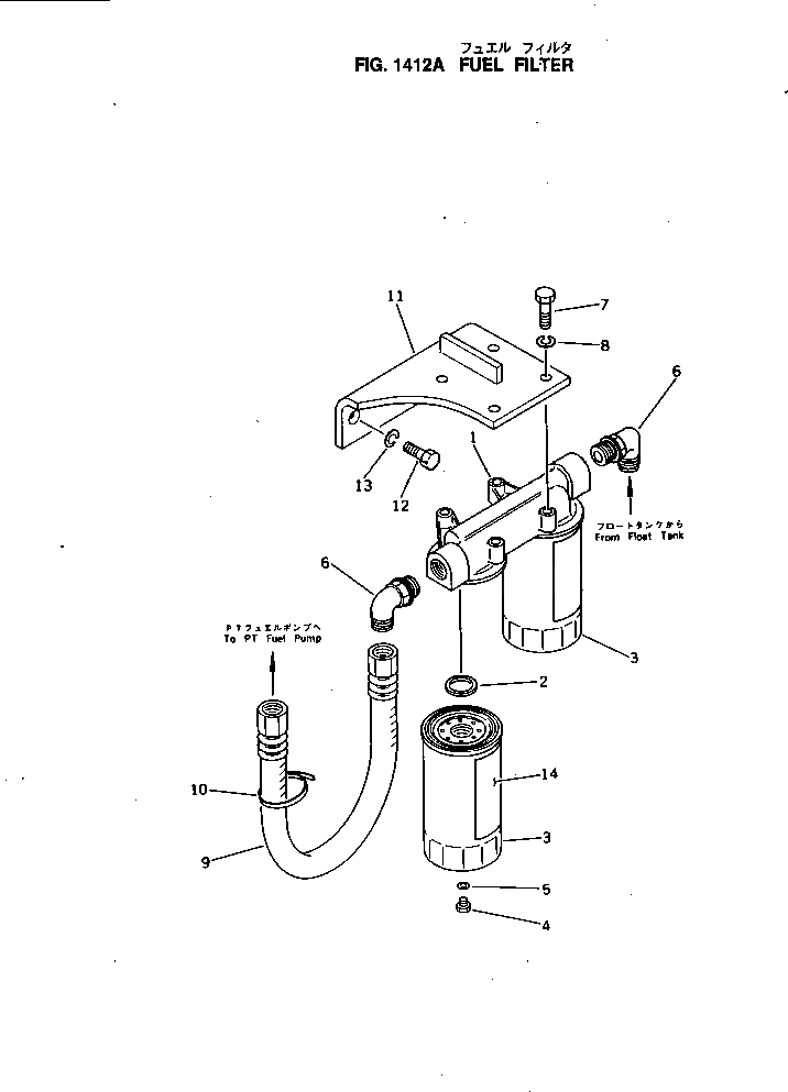 Кронштейн 6631-22-6540 Komatsu