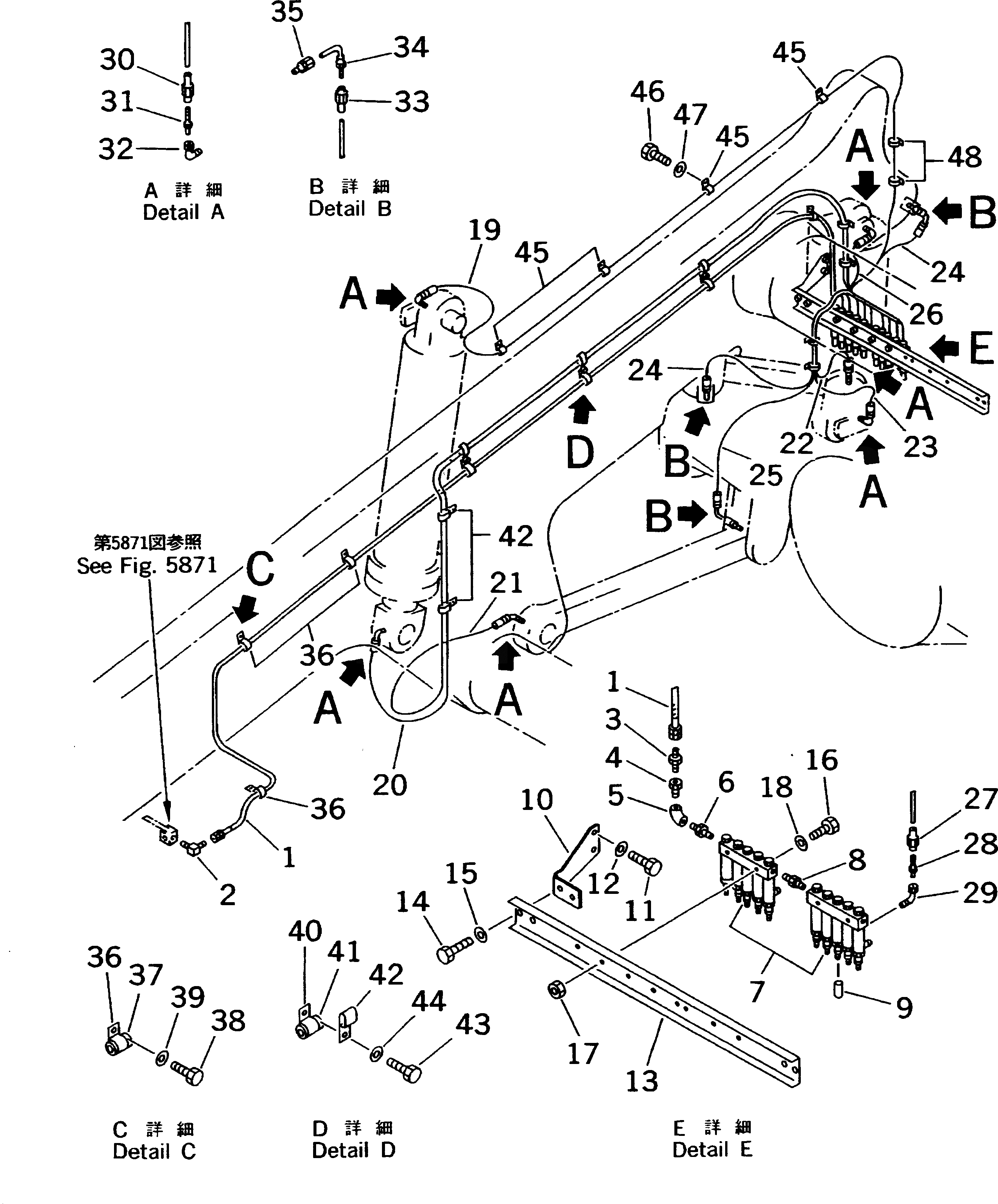 Кронштейн 561-95-63230 Komatsu