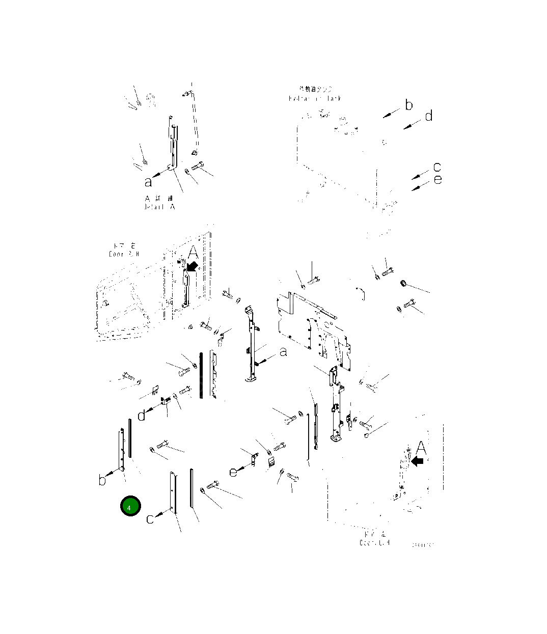 Кронштейн 419-54-51450 Komatsu