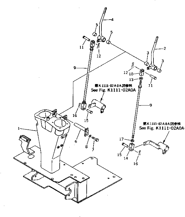 Кронштейн 20N-43-71125 Komatsu