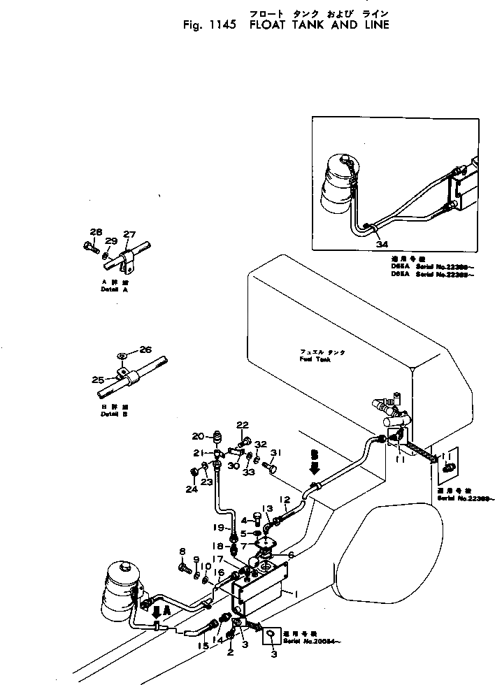 Кронштейн 144-04-14220 Komatsu
