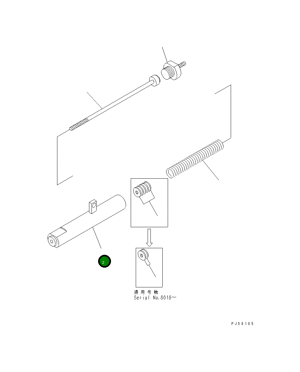 Корпус 23E-43-31221 Komatsu