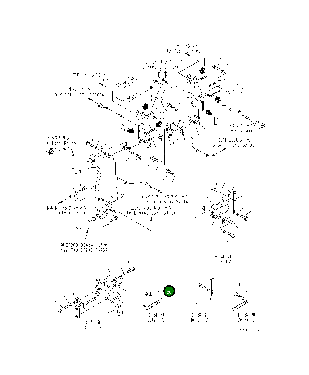 Кронштейн 21T-06-71880 Komatsu