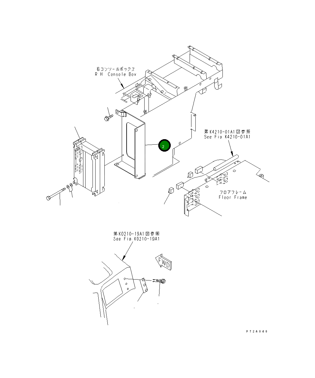 Кронштейн 426-S33-2161 Komatsu