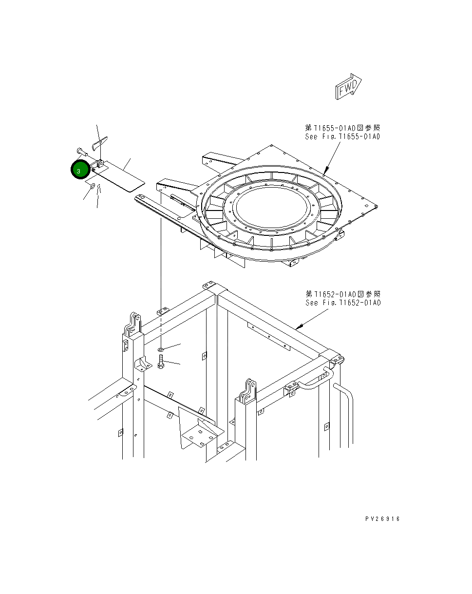 Палец 22X-70-14530 Komatsu