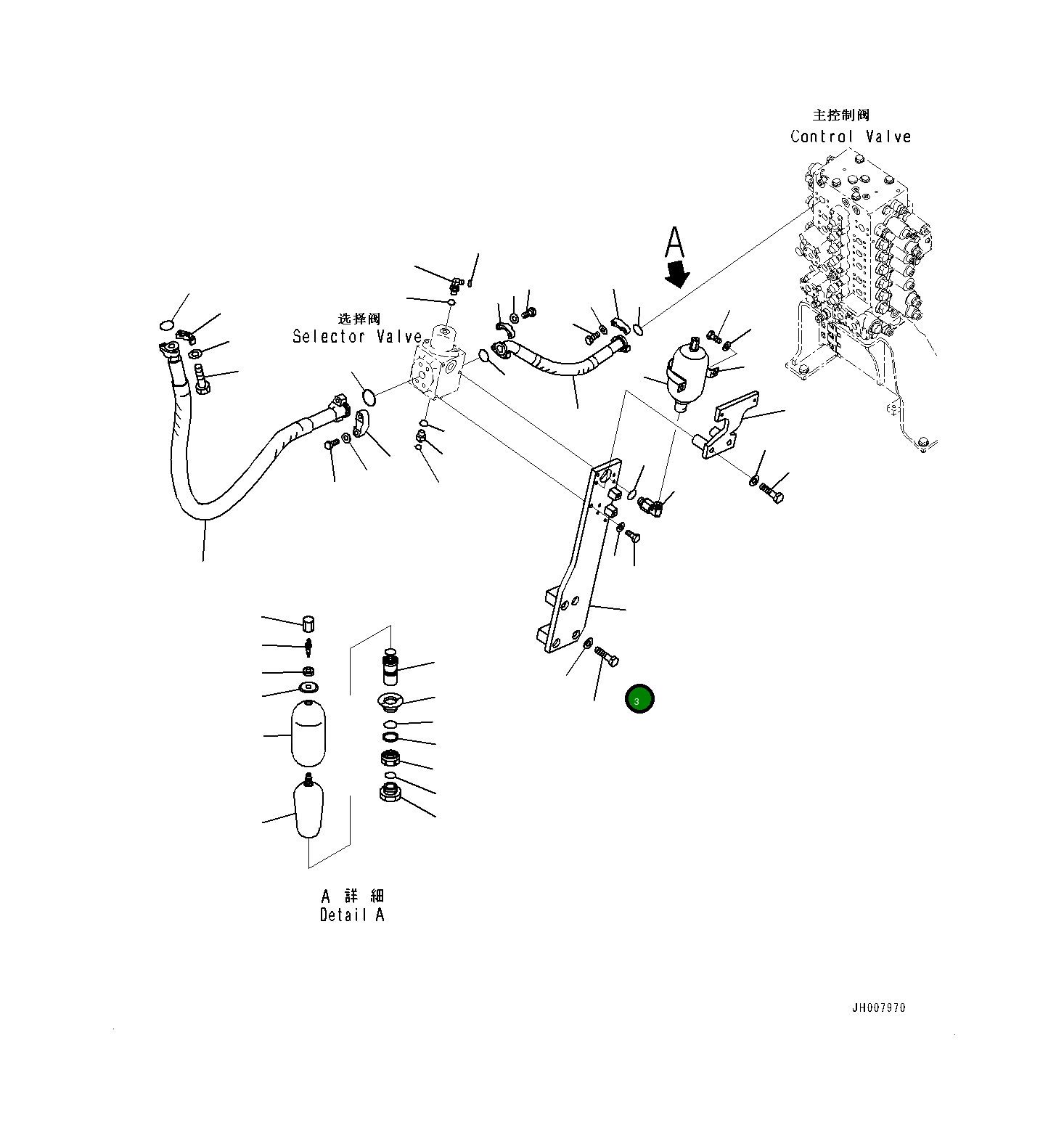 Кронштейн 205-62-34331 Komatsu