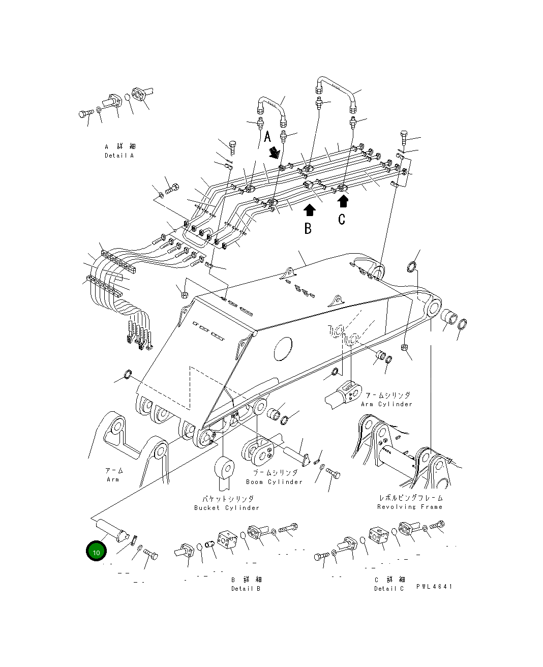 Палец 21T-960-1670 Komatsu