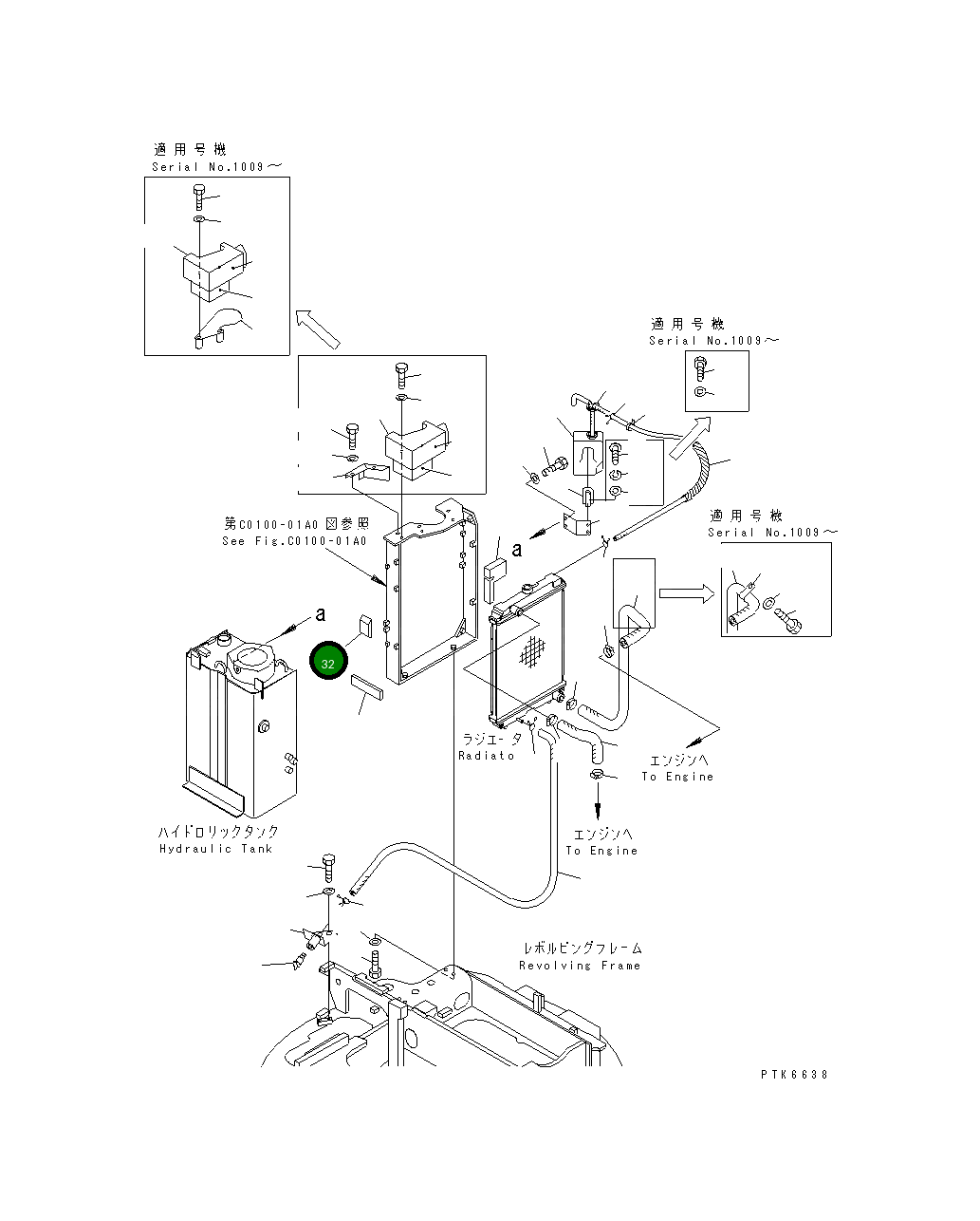 Лист 22F-03-11350 Komatsu