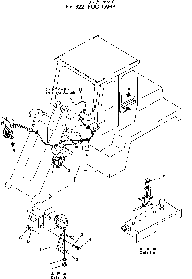 Провод 385-10262641 Komatsu