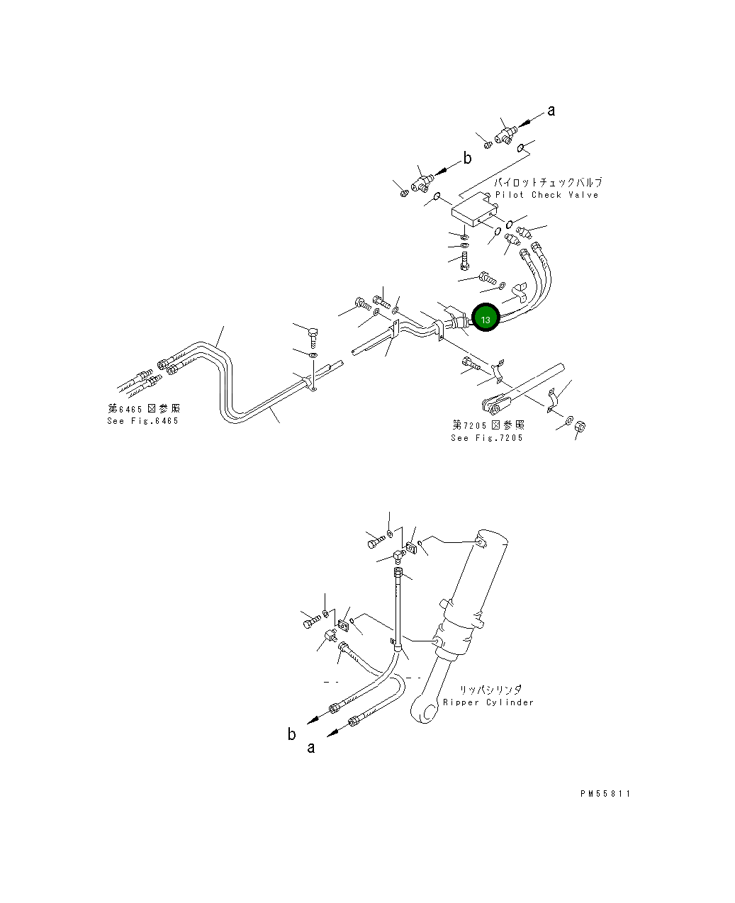 Клипса 232-745-2130 Komatsu