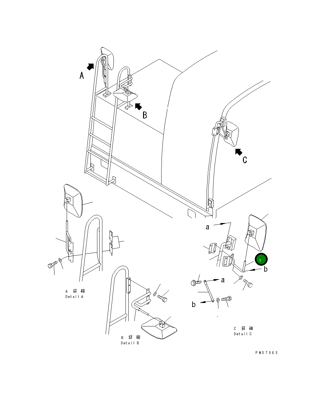 Кронштейн 277-06-54221 Komatsu