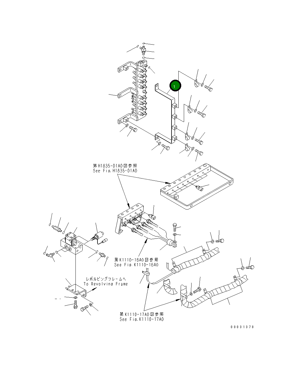 Кронштейн 21N-62-36591 Komatsu