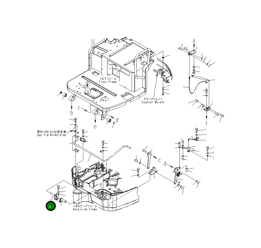 Палец 22J-54-25670 Komatsu
