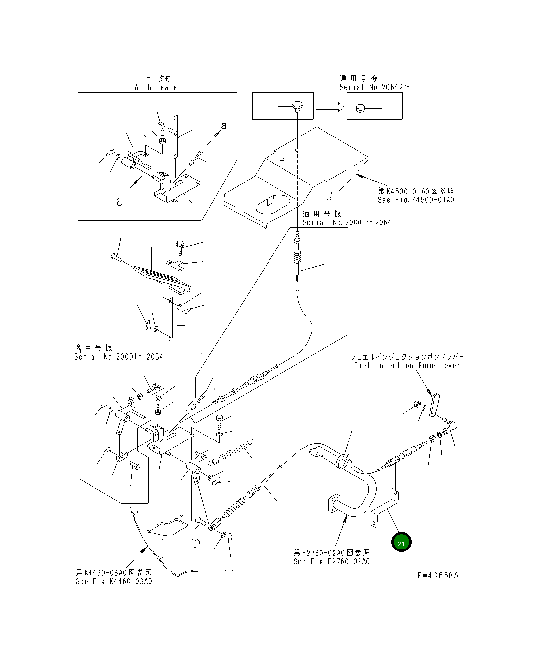 Опора 363-43-31181 Komatsu