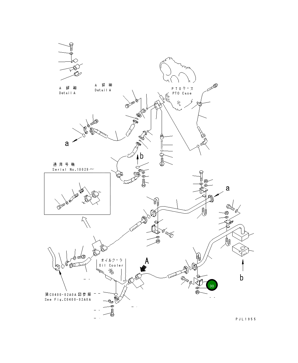 Кронштейн 19M-49-11940 Komatsu