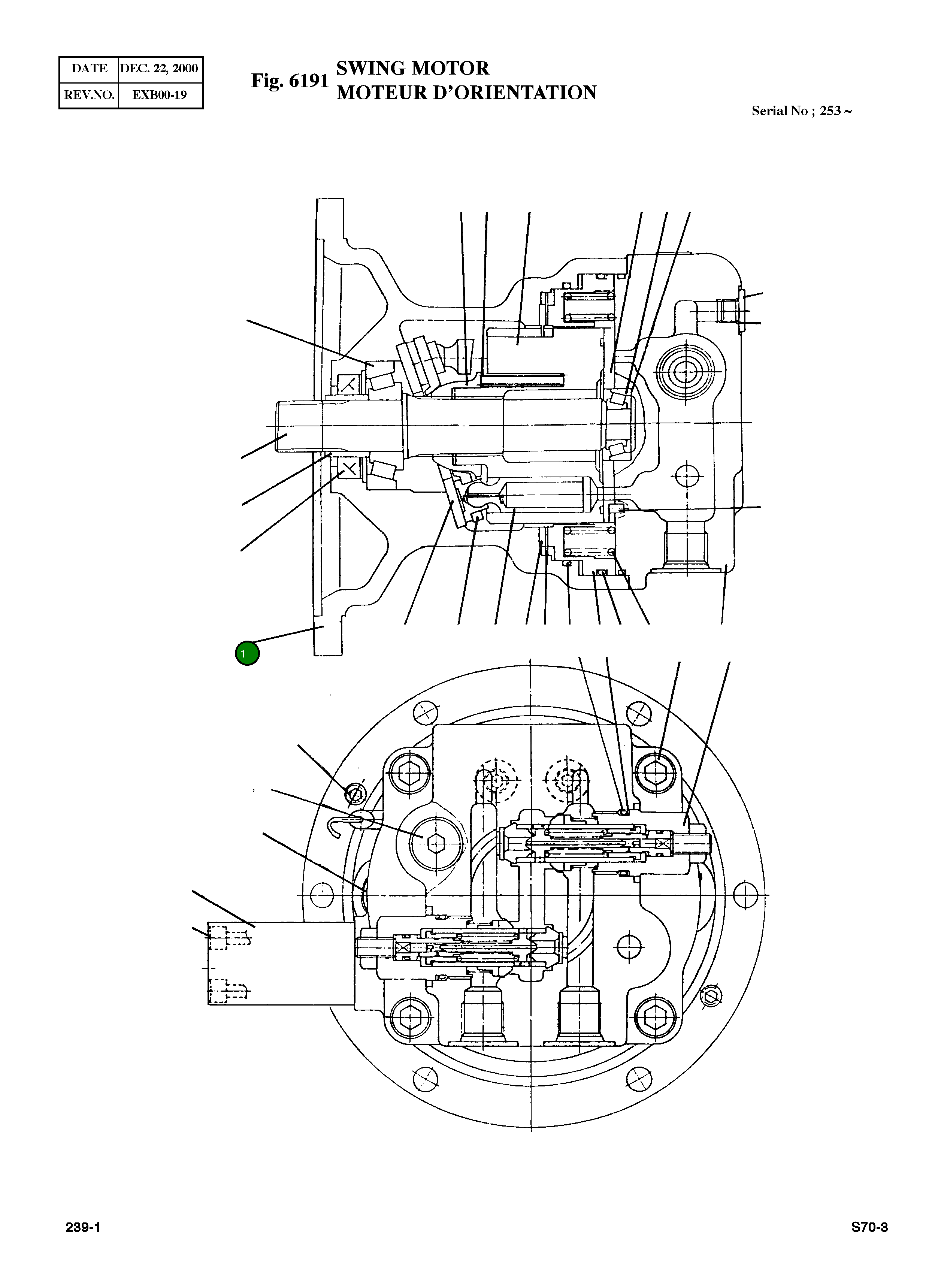 Корпус MS50S201 Komatsu