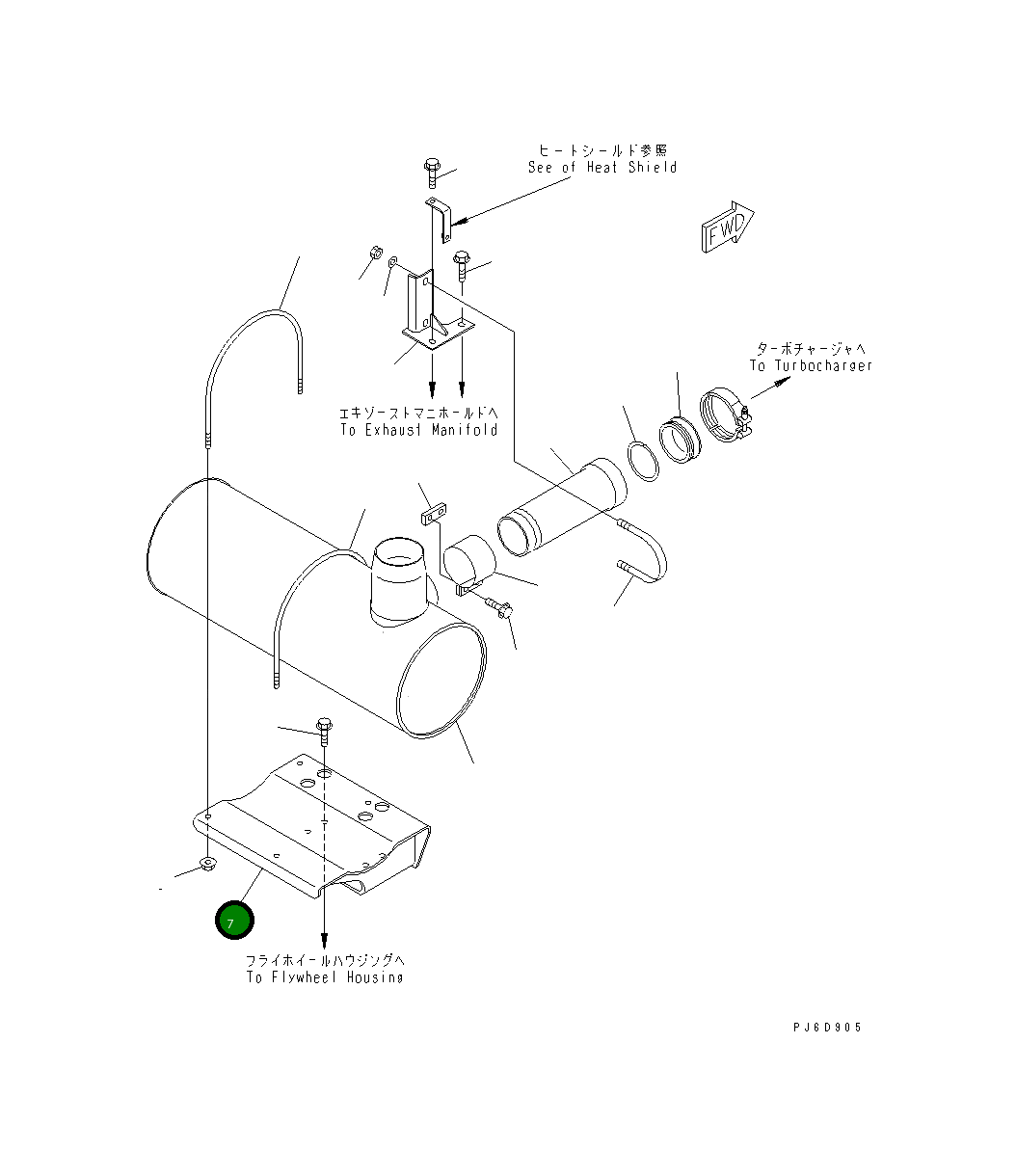 Кронштейн 6743-11-5730 Komatsu