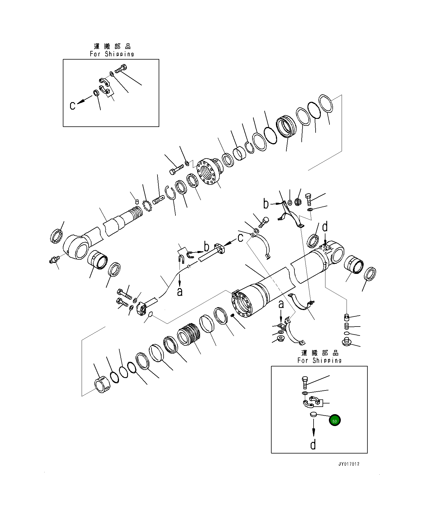 Колпак 707-88-33040 Komatsu