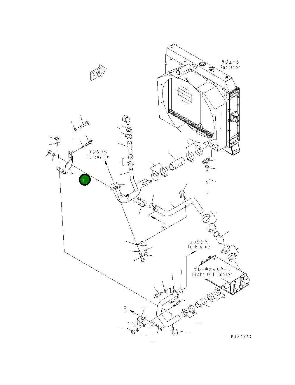 Кронштейн 569-03-82350 Komatsu