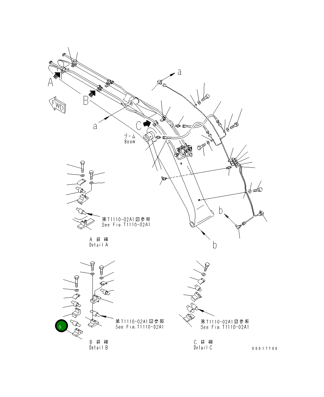 Кронштейн 22B-70-19230 Komatsu