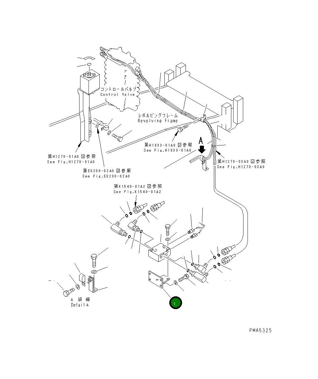 Кронштейн 203-62-62121 Komatsu