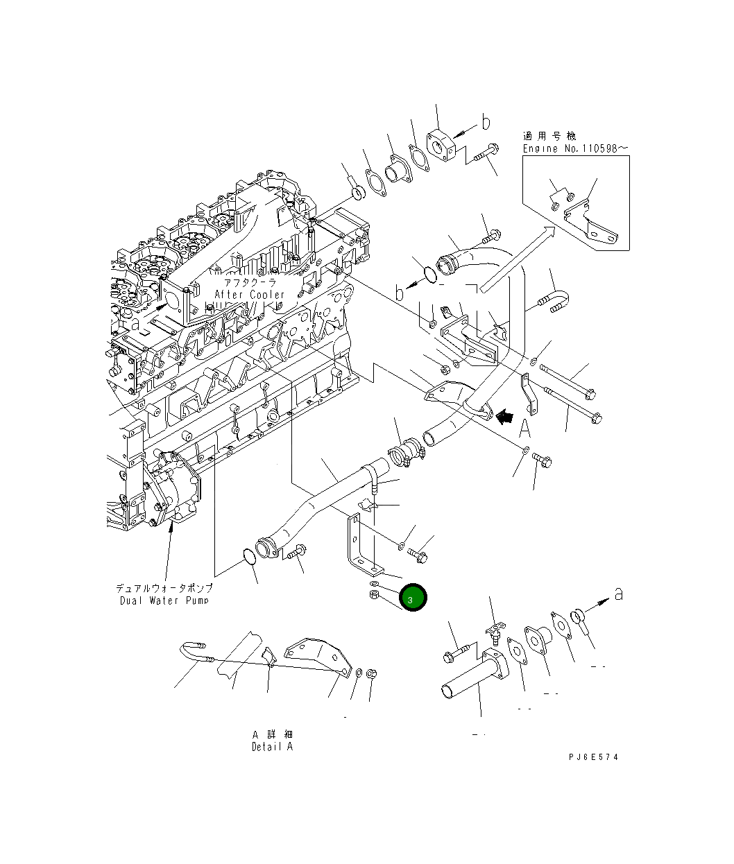 Кронштейн 6218-61-6940 Komatsu