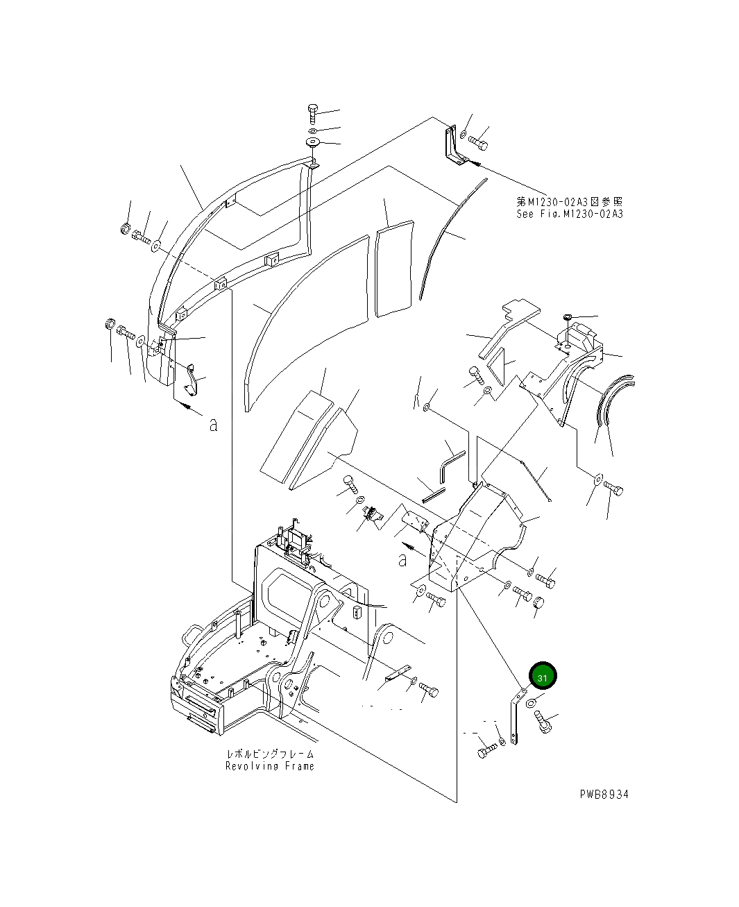 Кронштейн 22U-54-12170 Komatsu