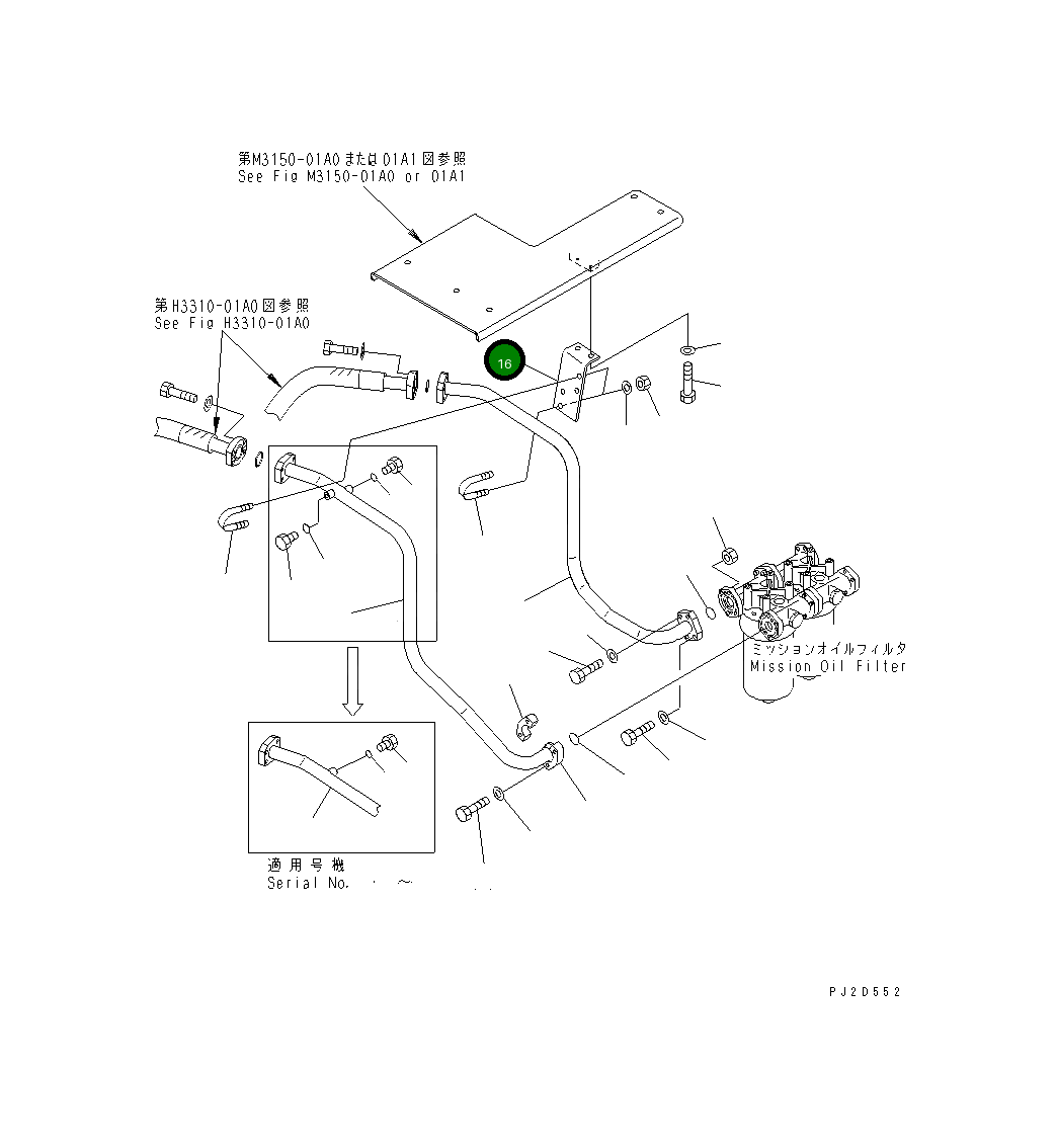 Кронштейн 569-61-81461 Komatsu