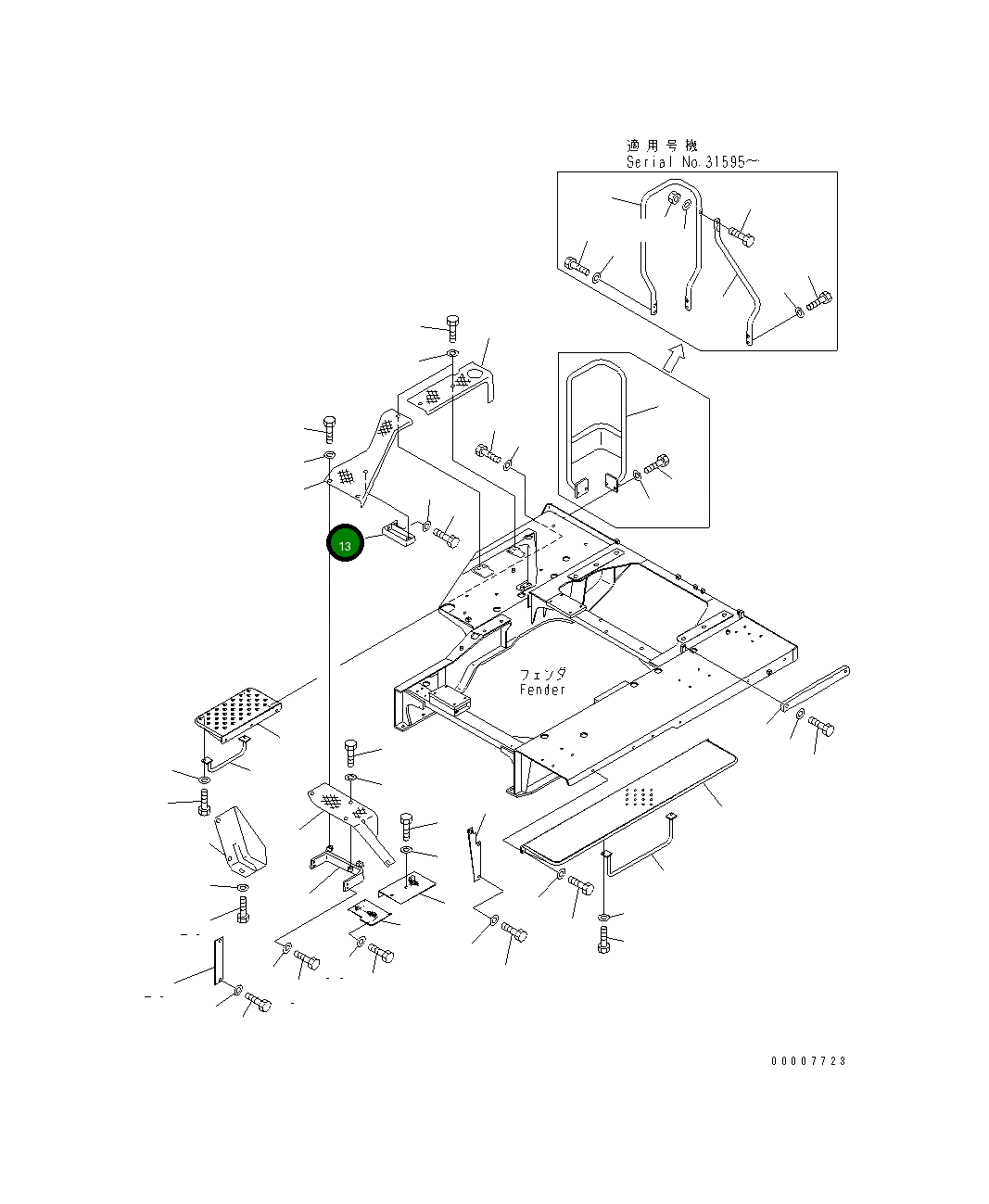 Кронштейн 176-54-46210 Komatsu