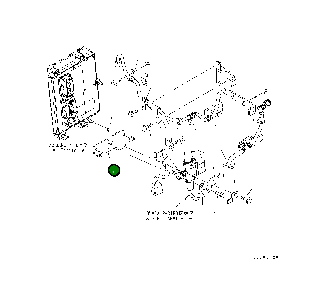 Кронштейн 6751-81-8270 Komatsu